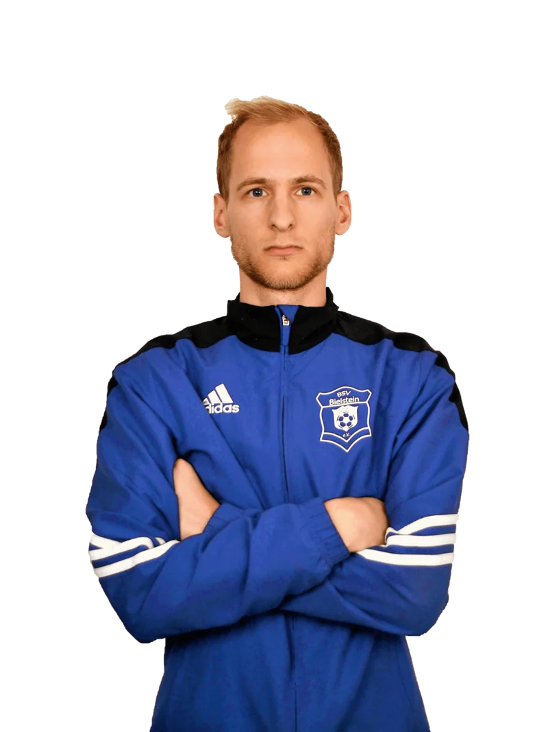 Benjamin Gries